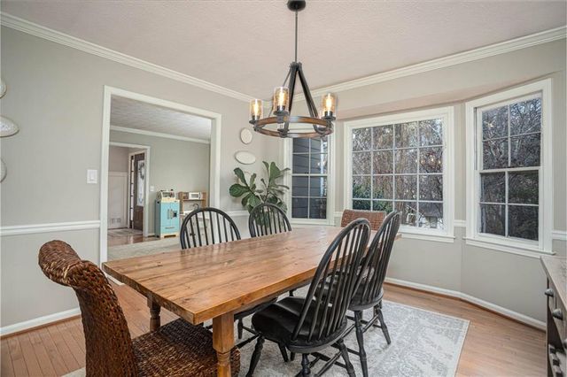 2372 Autumn Leaf Court, Lawrenceville, GA 30044