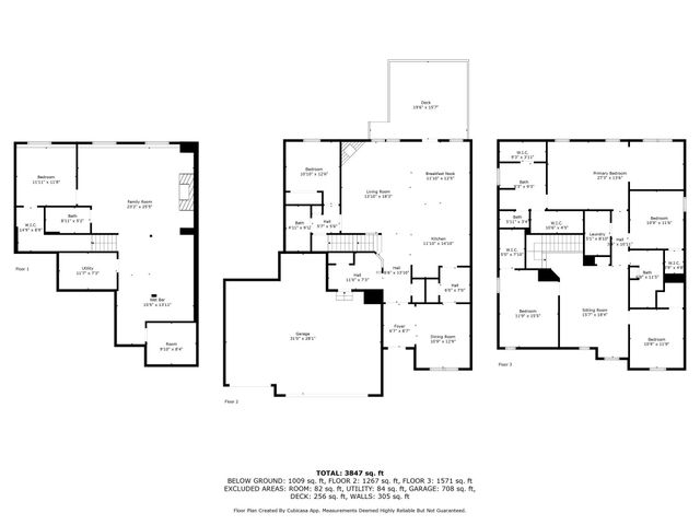 11213 Zest Court NE, Blaine, MN 55449