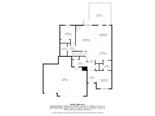 11213 Zest Court NE, Blaine, MN 55449