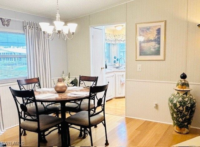 577 Portside DR, North Port, FL 34287