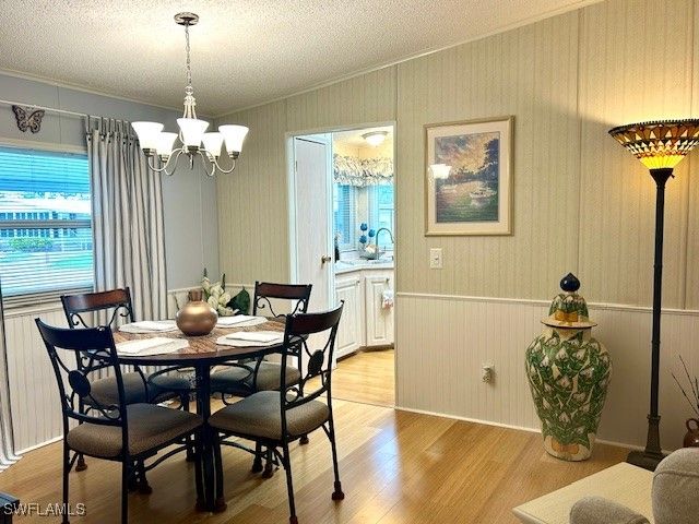 577 Portside DR, North Port, FL 34287