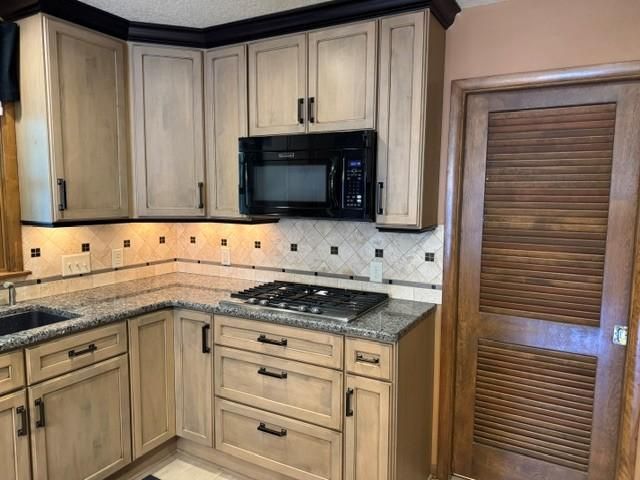 1665 5th Street NW, New Brighton, MN 55112