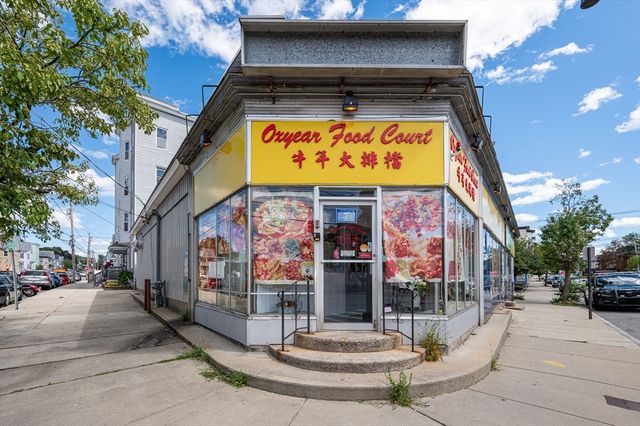 1 Lilley Ave, Lowell, MA 01850