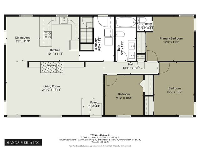 1 Old Village Lane, Unadilla, NY 13849