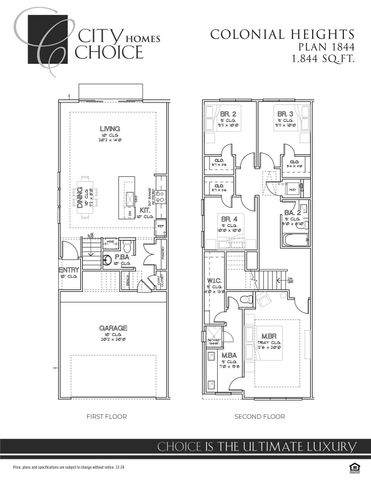 24403 Colonial Willow Drive, Katy, TX 77493