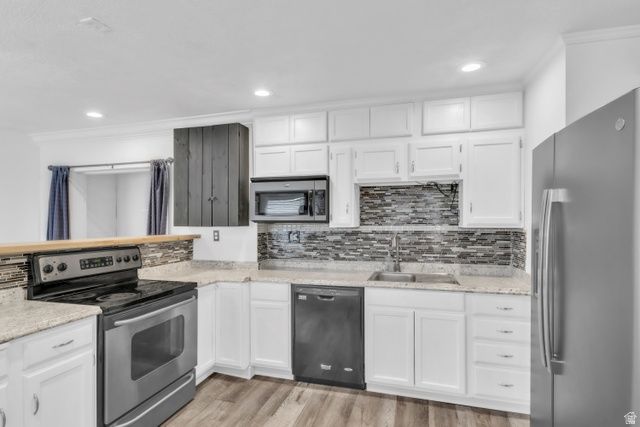 10109 S PEONY WAY, Sandy, UT 84094