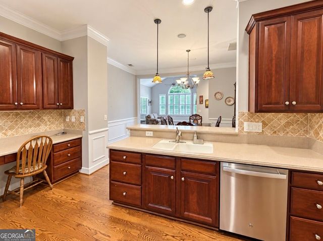 2100 Village Lane, Roswell, GA 30075