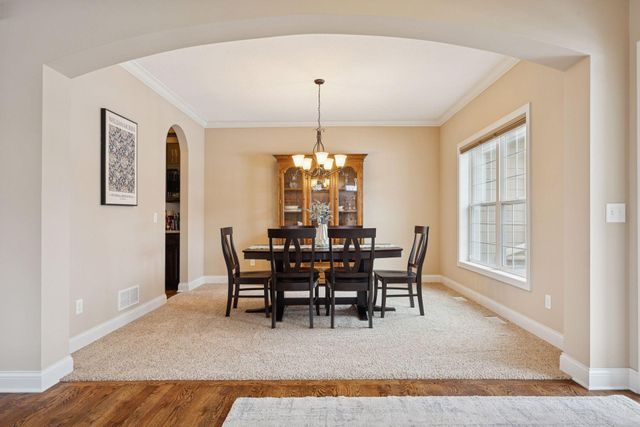 7244 Terraceview Lane N, Maple Grove, MN 55311