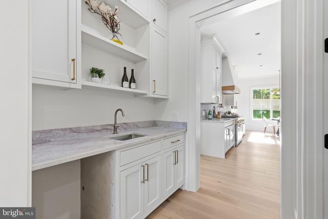 7608 ELMORE LN, Bethesda, MD 20817