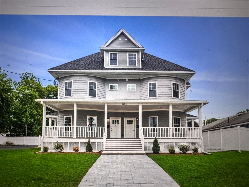 1280 Middlesex 5, Lowell, MA 01851