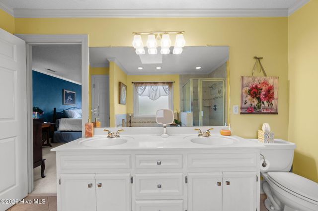 2047 Mercury Drive, Greenville, NC 27858