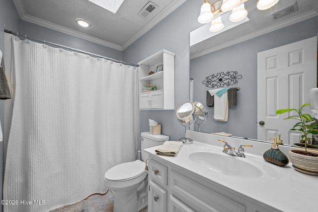 2047 Mercury Drive, Greenville, NC 27858