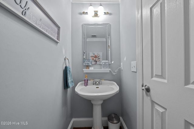 2047 Mercury Drive, Greenville, NC 27858