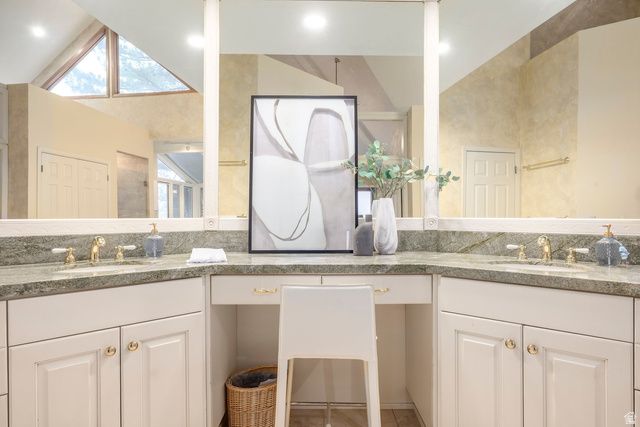 4755 S MOUNTAIN LN, Millcreek, UT 84124