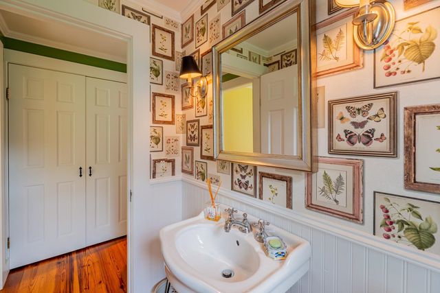 81 Fern Hill, Dorset, VT 05251
