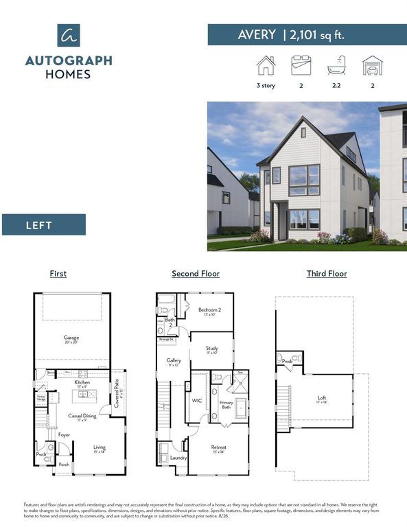 1409 Caywood Lane A, Houston, TX 77055