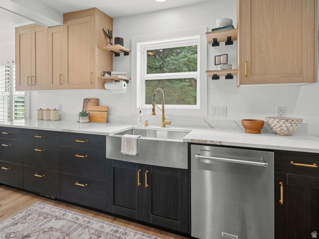 3949 N 3500 E, Eden, UT 84310