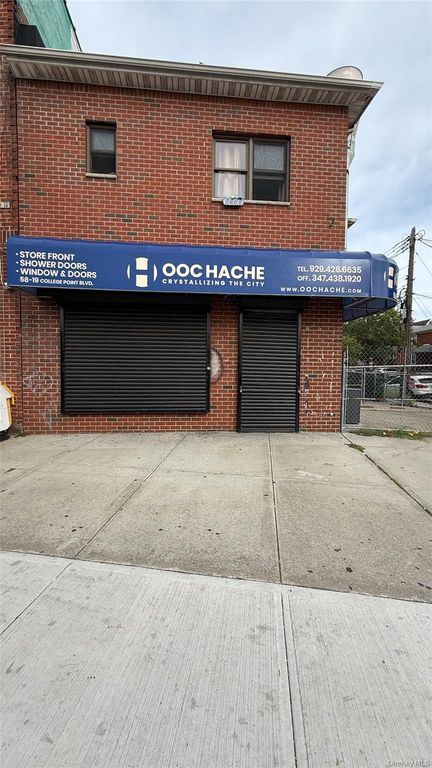 58-19 College Point Boulevard, Flushing, NY 11355 — exterior