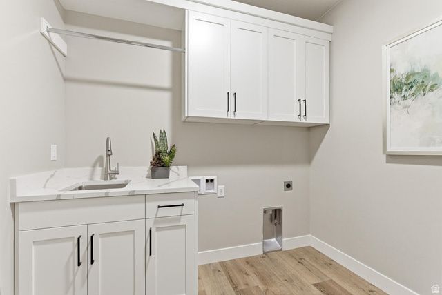 5038 W HONANI PATH, Hurricane, UT 84737