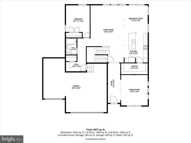 785 STARRY NIGHT DR, Westminster, MD 21157