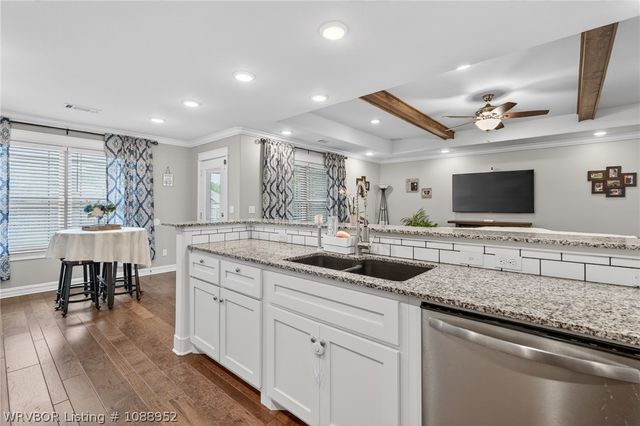 1006 Snow Goose Way, Barling, AR 72923