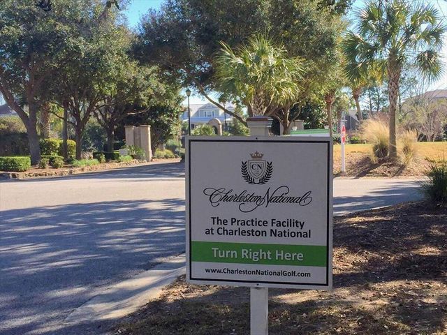 3207 Heathland Way, Mount Pleasant, SC 29466