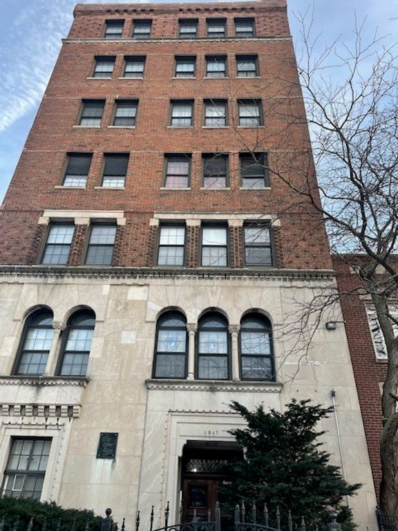 3017 E 78th Street 5D, Chicago, IL 60649