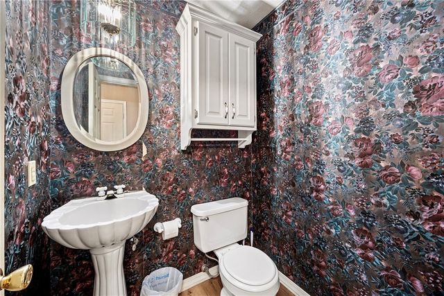 218 Virden Circle, Russellville, AR 72802