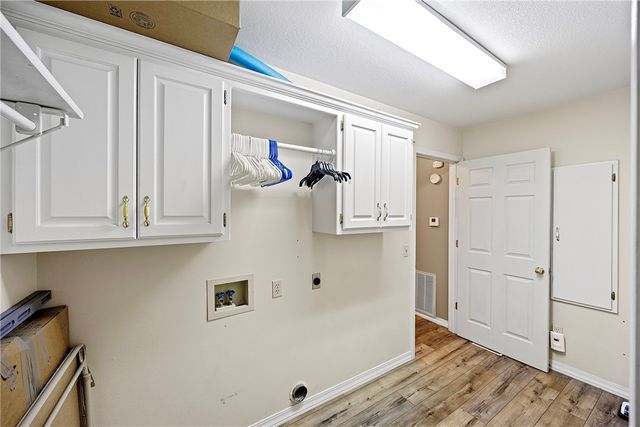 218 Virden Circle, Russellville, AR 72802