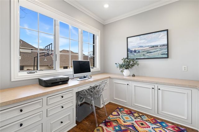 2599 N Firewood Drive, Fayetteville, AR 72703