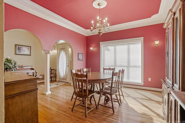 1427 Reynolds Road, Paragould, AR 72450