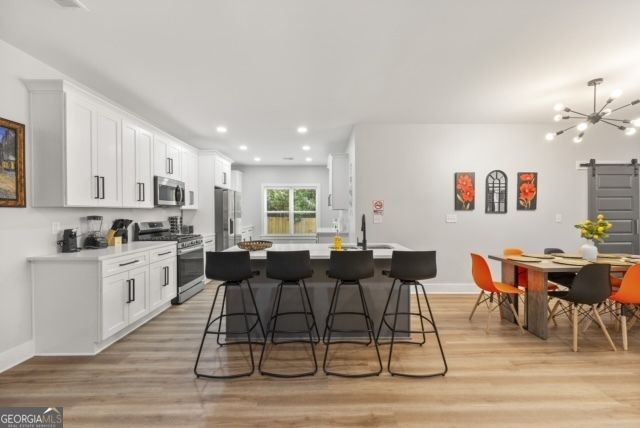 410 Utoy Circle SW, Atlanta, GA 30331