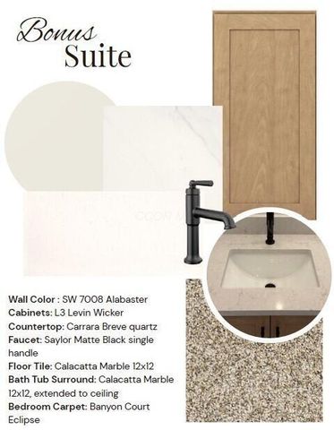 7499 Hazy Gate Lane, Dublin, OH 43017