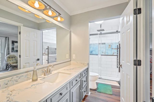 106 Santee Cooper Annex, Santee, SC 29142