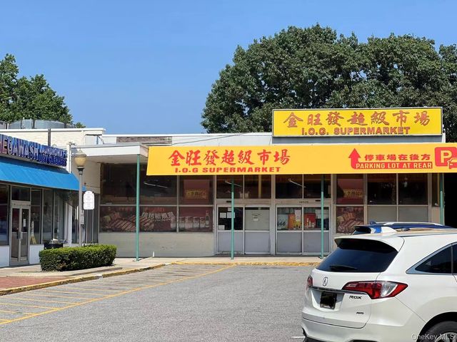 19617 73rd Avenue 2nd FL, Fresh Meadows, NY 11365