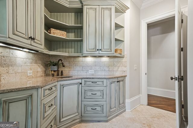 841 Camden Park Court NE, Atlanta, GA 30342