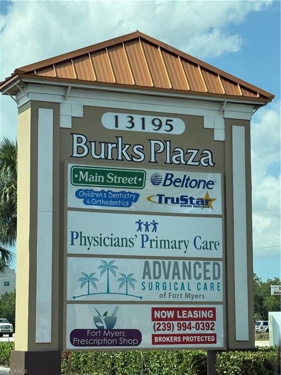 13195 Metro PKWY, FORT MYERS, FL 33966 — photo 2