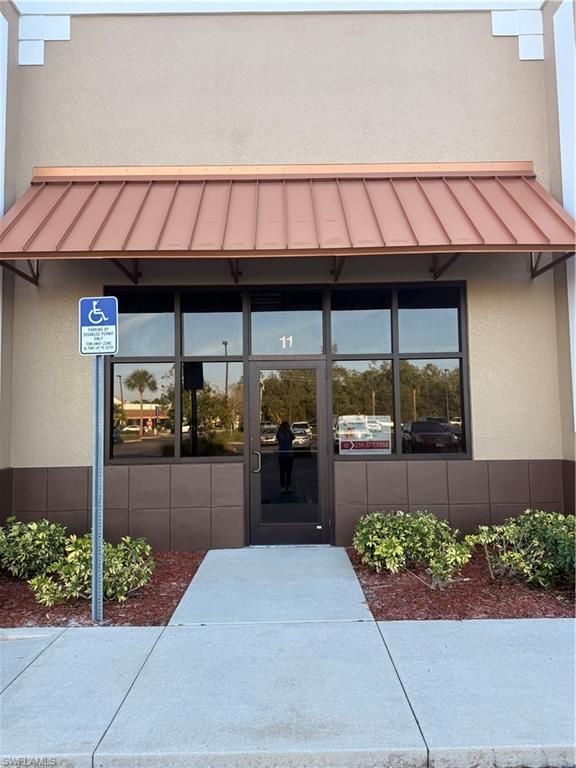 13195 Metro PKWY, FORT MYERS, FL 33966 — photo 5