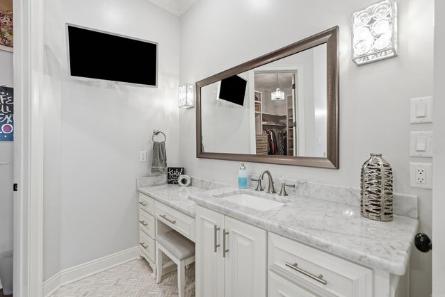203 Ensbury Drive, Little Rock, AR 72223