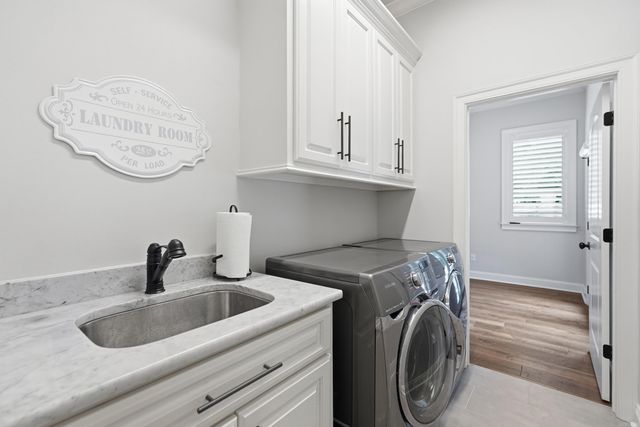 203 Ensbury Drive, Little Rock, AR 72223