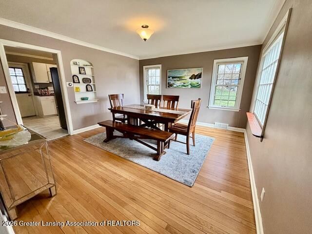 20 University Drive, East Lansing, MI 48823