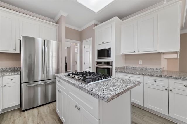 13815 Muirfield Village Drive, Houston, TX 77069