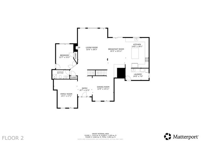 7812 Northwoods Drive, Frankfort, IL 60423