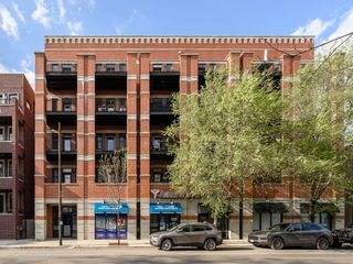 2222 W Belmont Avenue 404, Chicago, IL 60618