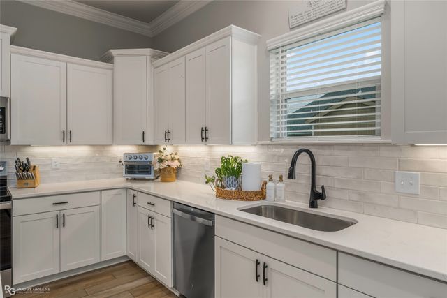 459 Blanchard Loop, Bossier City, LA 71111