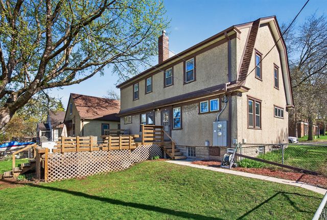 245-247 Morton Street W, Saint Paul, MN 55107