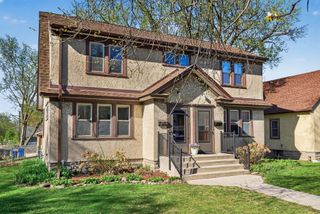 245-247 Morton Street W, Saint Paul, MN 55107