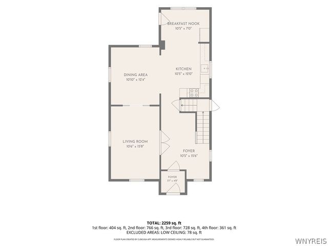 263 Miller Street, North Tonawanda, NY 14120