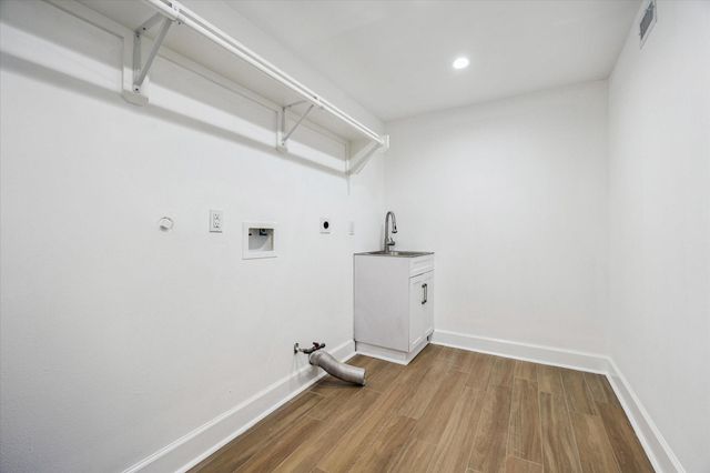 5615 Indigo Street, Houston, TX 77096