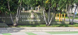 4205 N UNIVERSITY DR 309, Sunrise, FL 33351